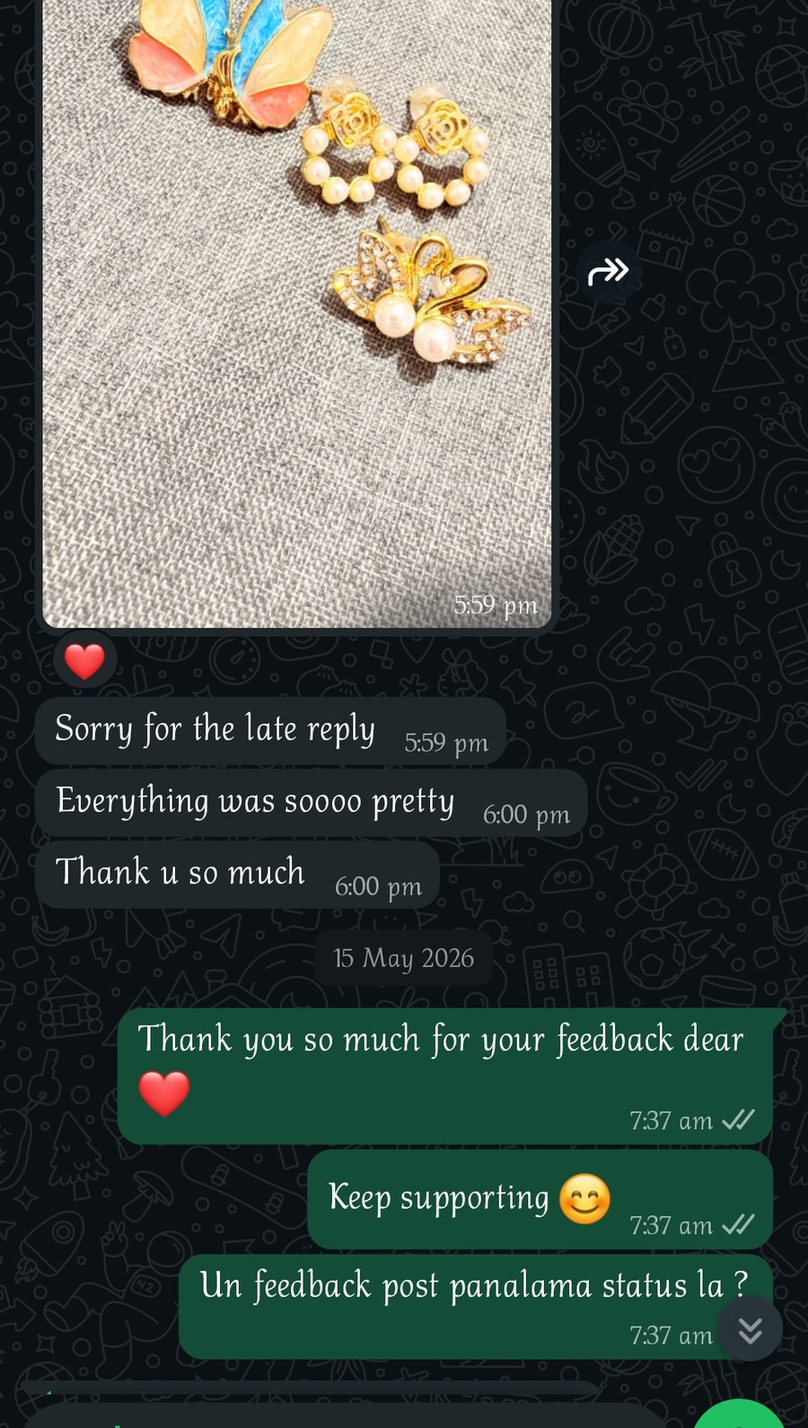 Customer message 6